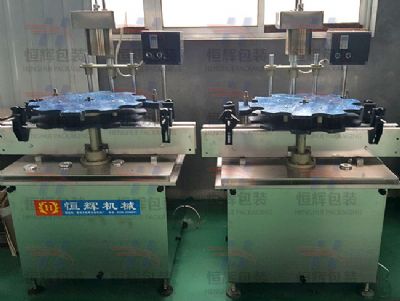 膠帽熱縮機