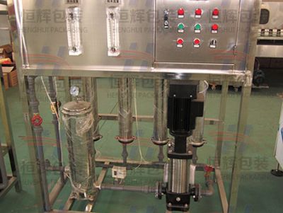 0.5噸水處理