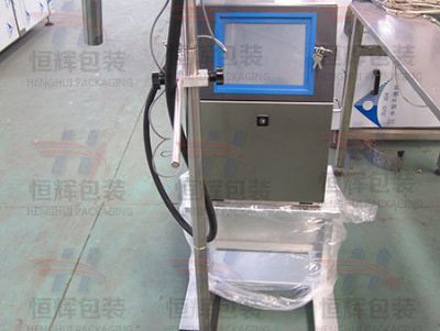 噴碼機