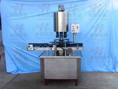 鋁塑帽旋蓋機