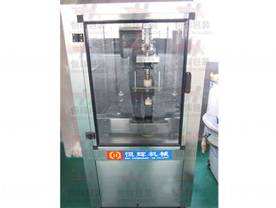 辣椒醬旋蓋機