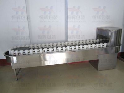 58頭沖瓶機